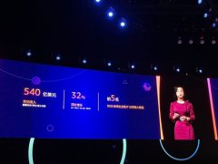 张文翊：亚马逊云科技2020收入已跻身全球企业级IT公司前5