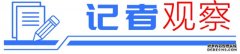 打造中国版凤凰城需平衡“有法可依”和“宽容创新”